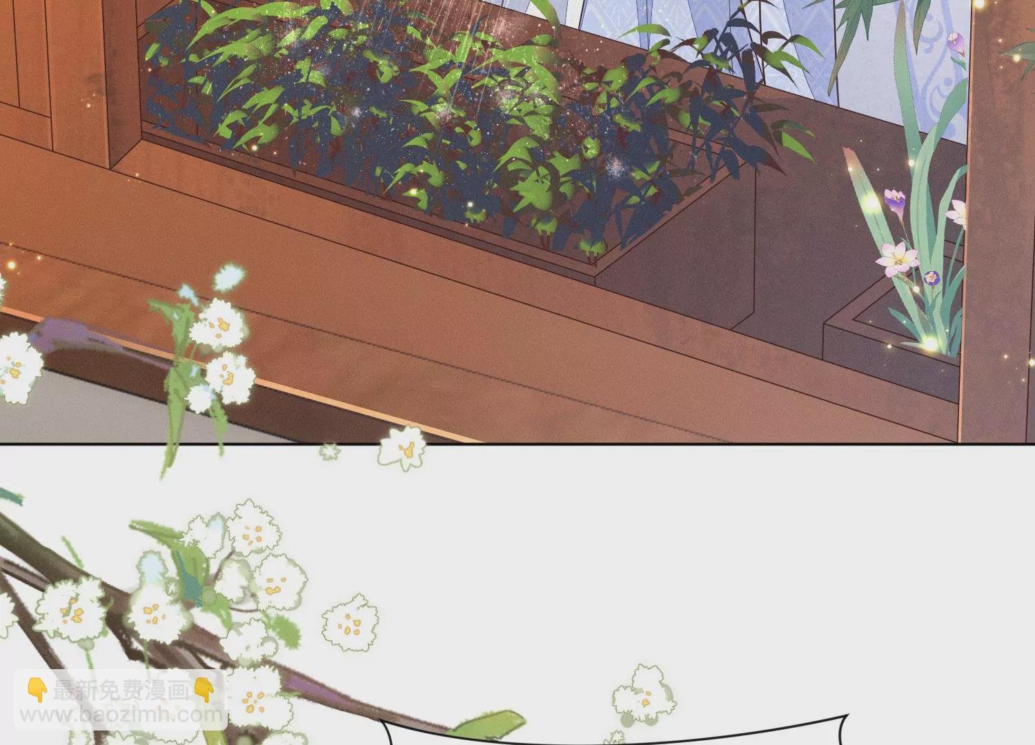 第131话 司命，是女的？