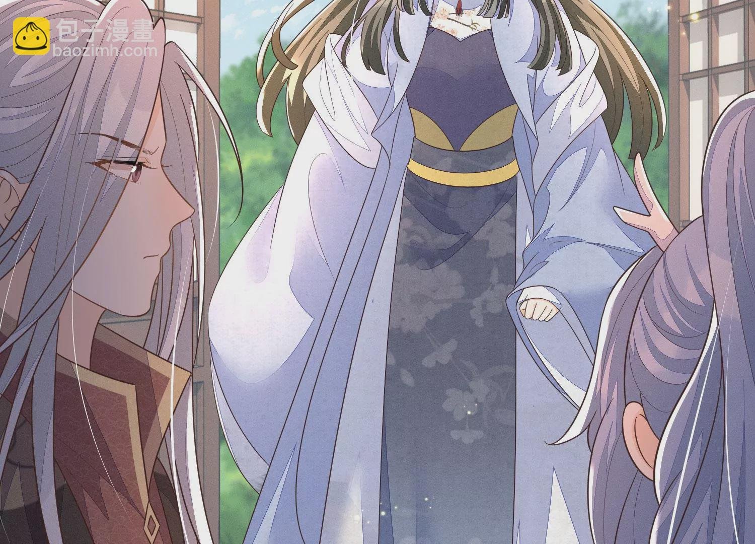 第131话 司命，是女的？