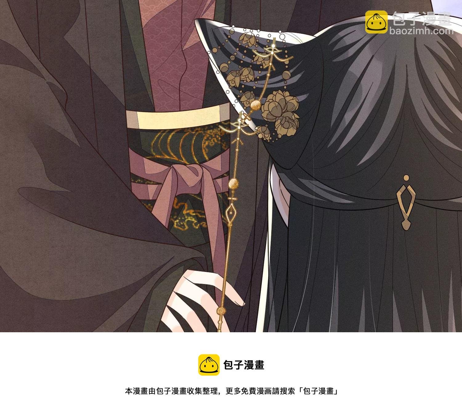 第131话 司命，是女的？
