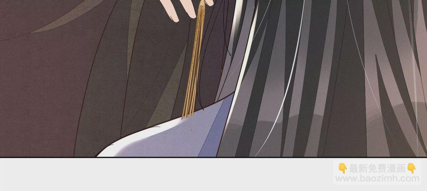 第131话 司命，是女的？