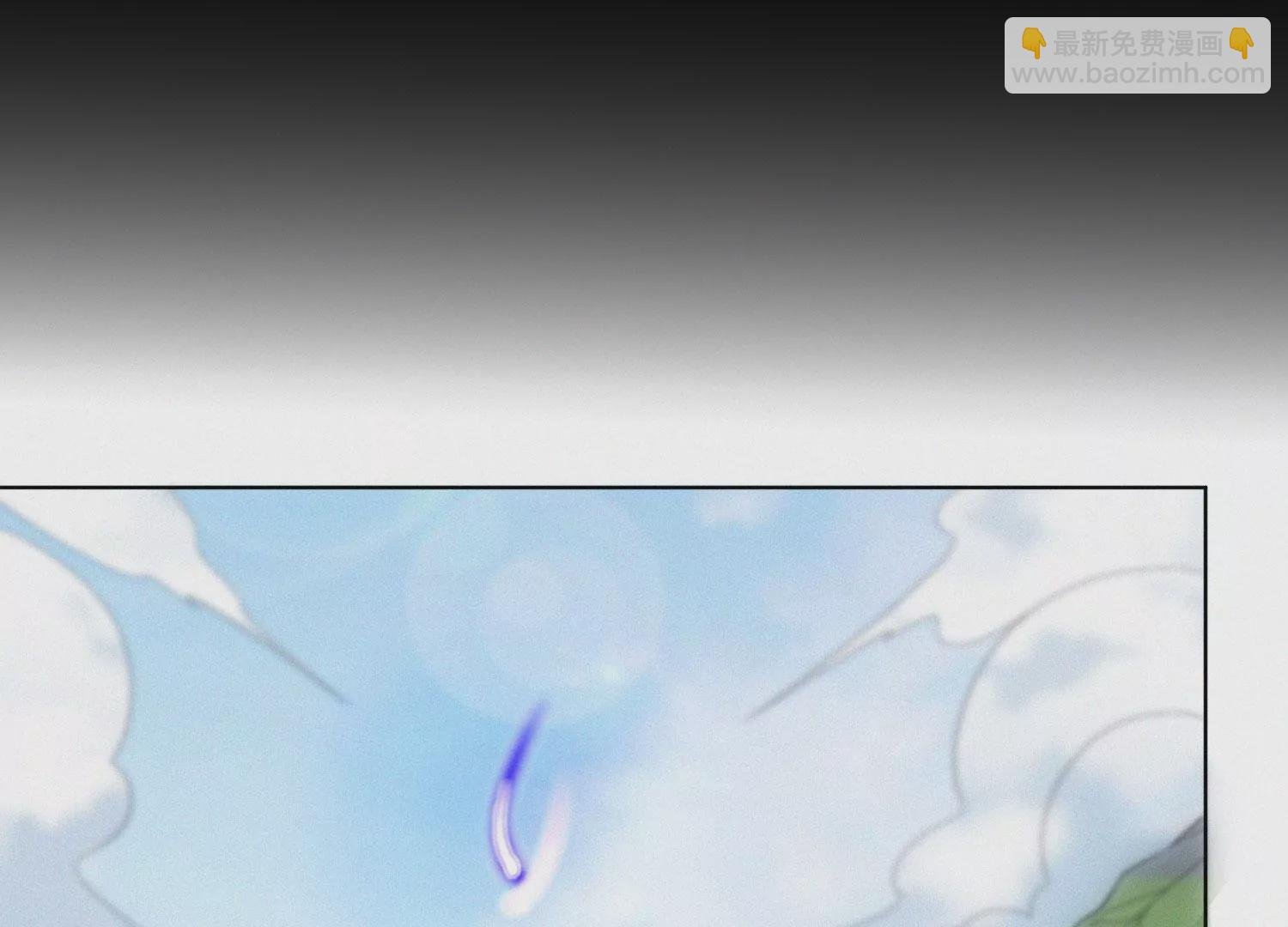 第133话 东方青苍的守护