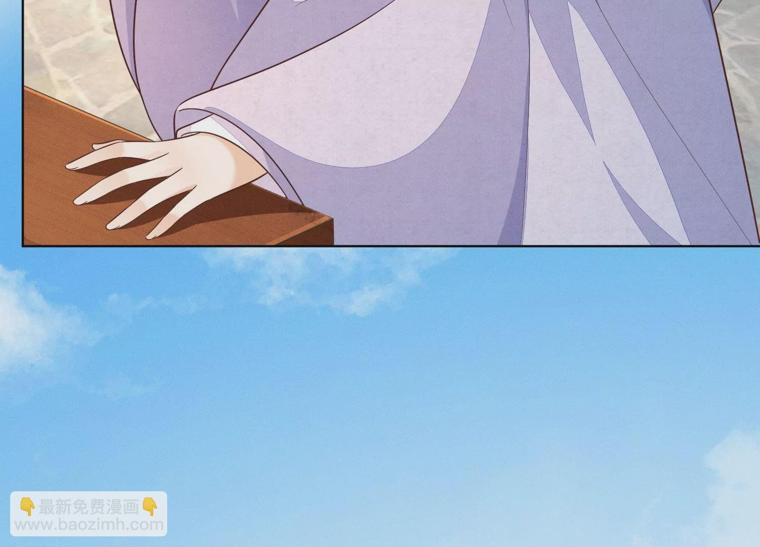 第134话 大魔头拐走小兰花啦