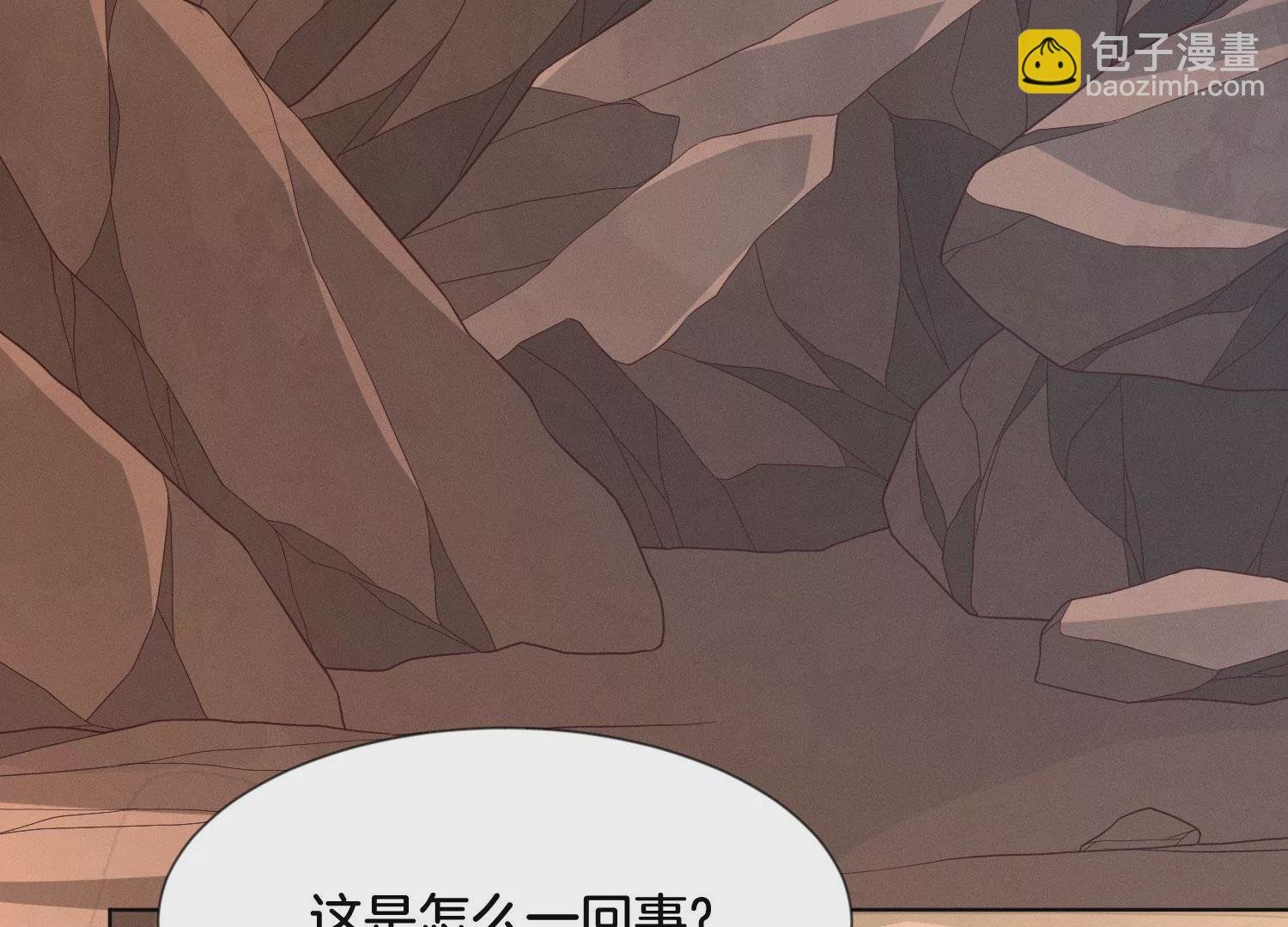 第135话 我这徒弟等我等病了
