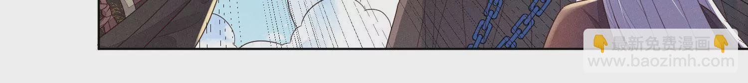 第135话 我这徒弟等我等病了