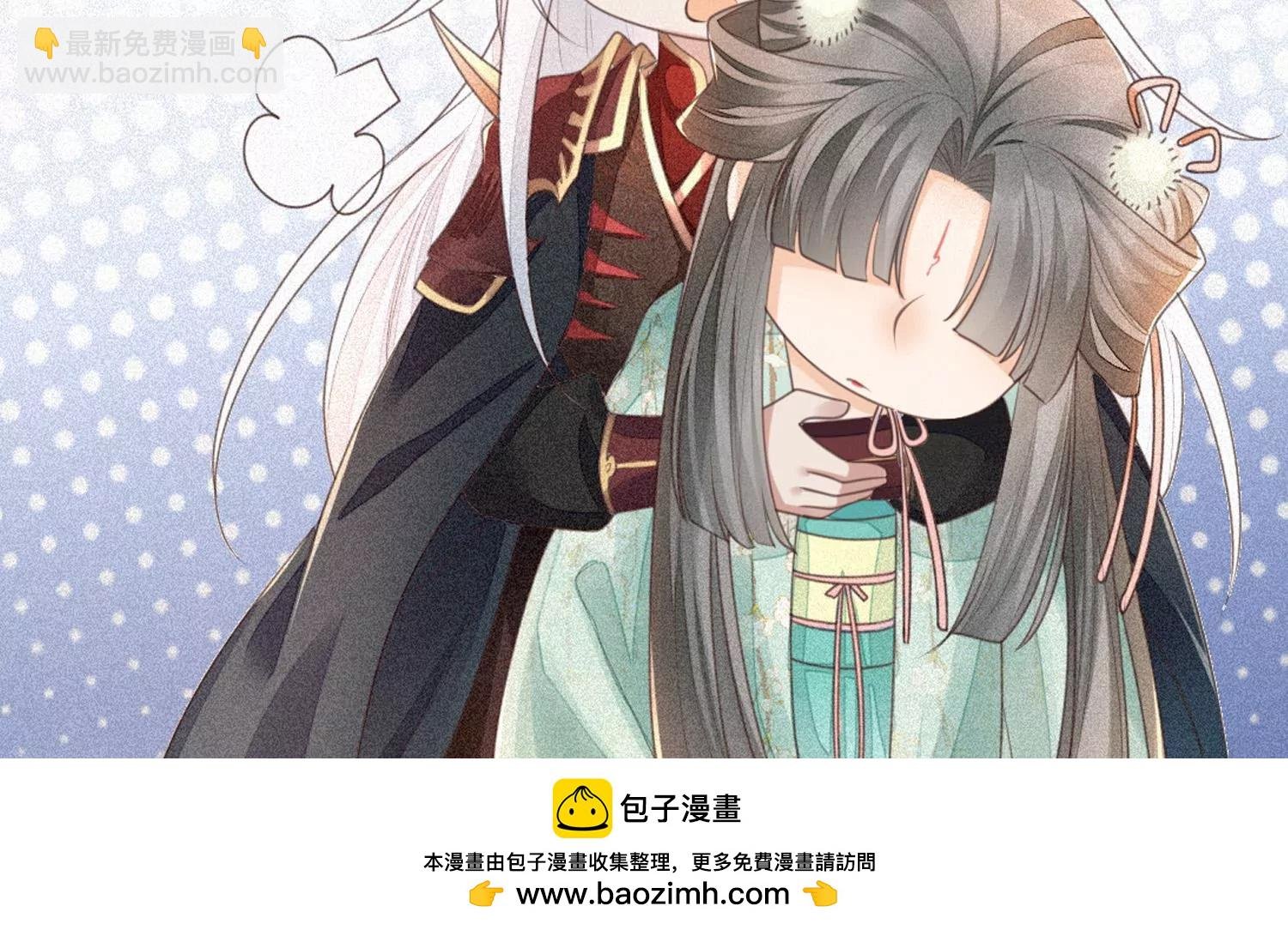 第135话 我这徒弟等我等病了