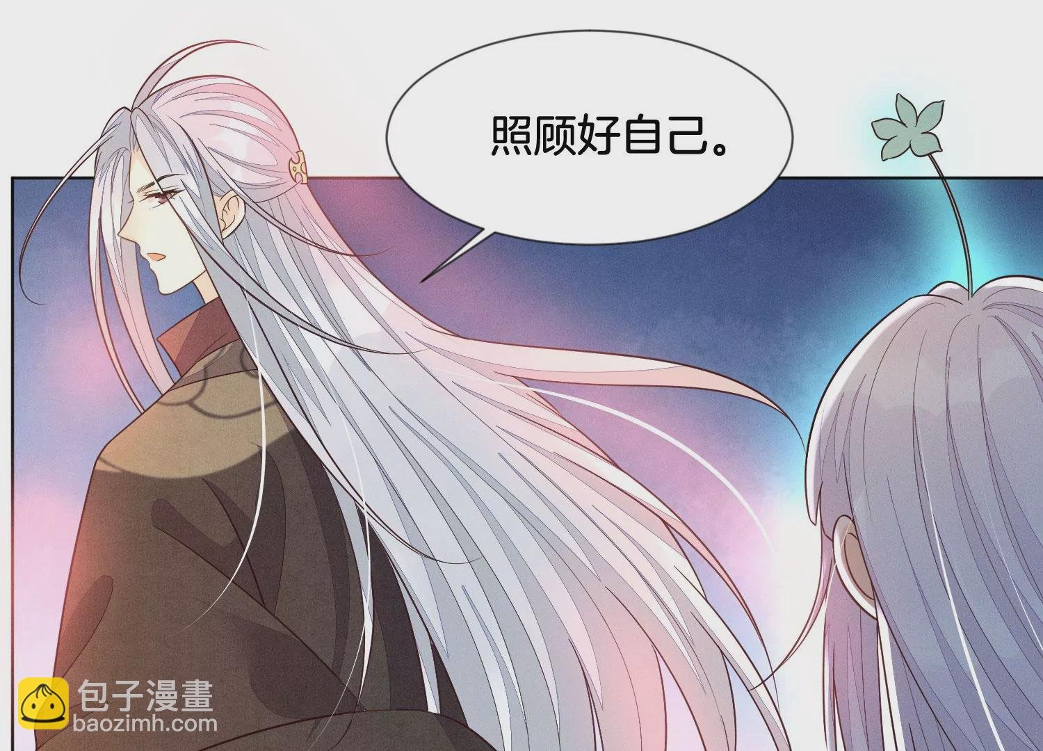 第136话 你师父让你去忘川