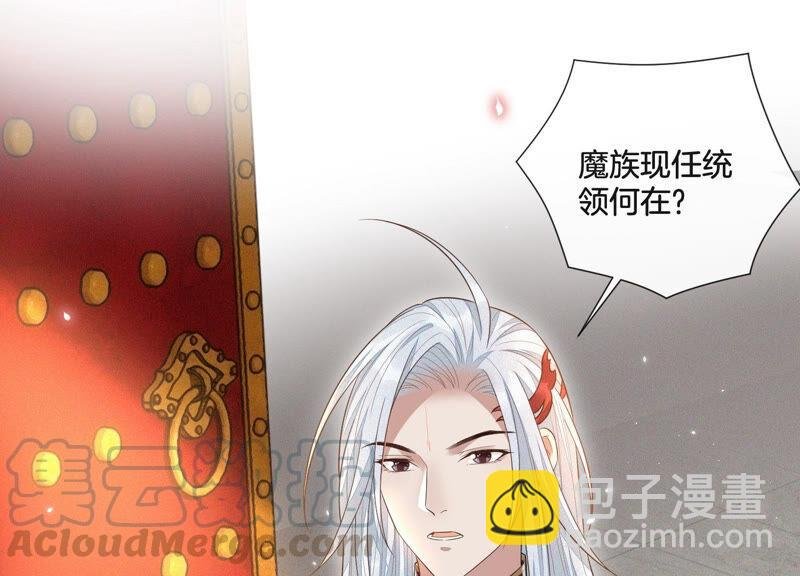 第13话 我要女人干嘛？