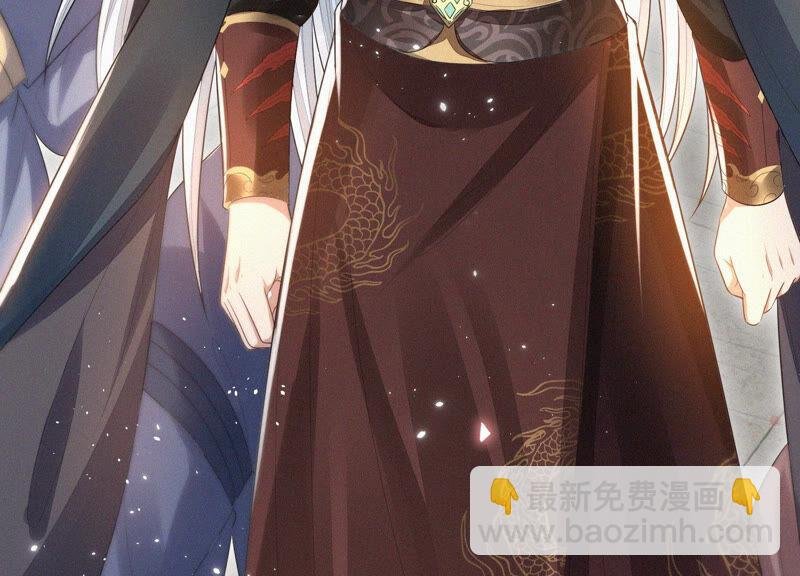 第13话 我要女人干嘛？