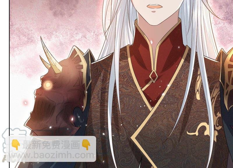 第13话 我要女人干嘛？