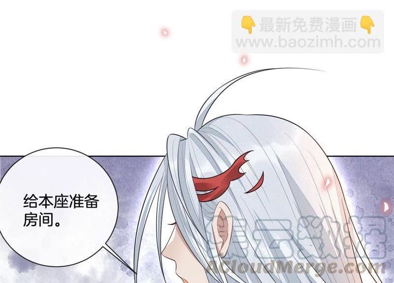 第13话 我要女人干嘛？