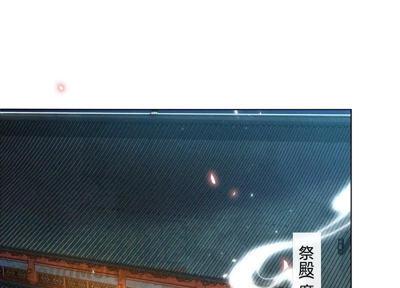 第13话 我要女人干嘛？