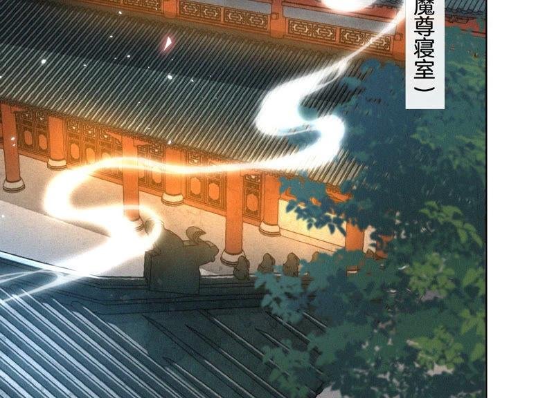 第13话 我要女人干嘛？
