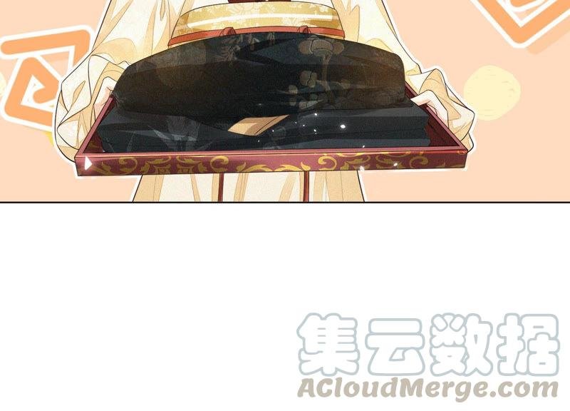 第13话 我要女人干嘛？