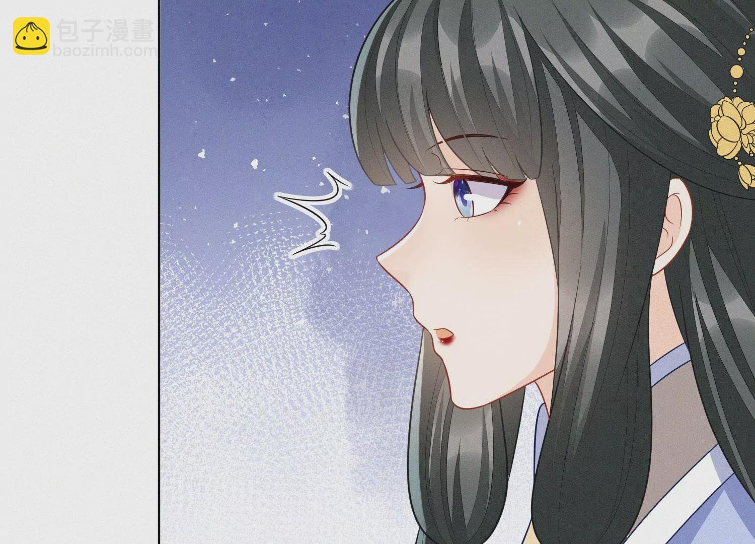 番外二 大魔头的情敌竟是奶娃子