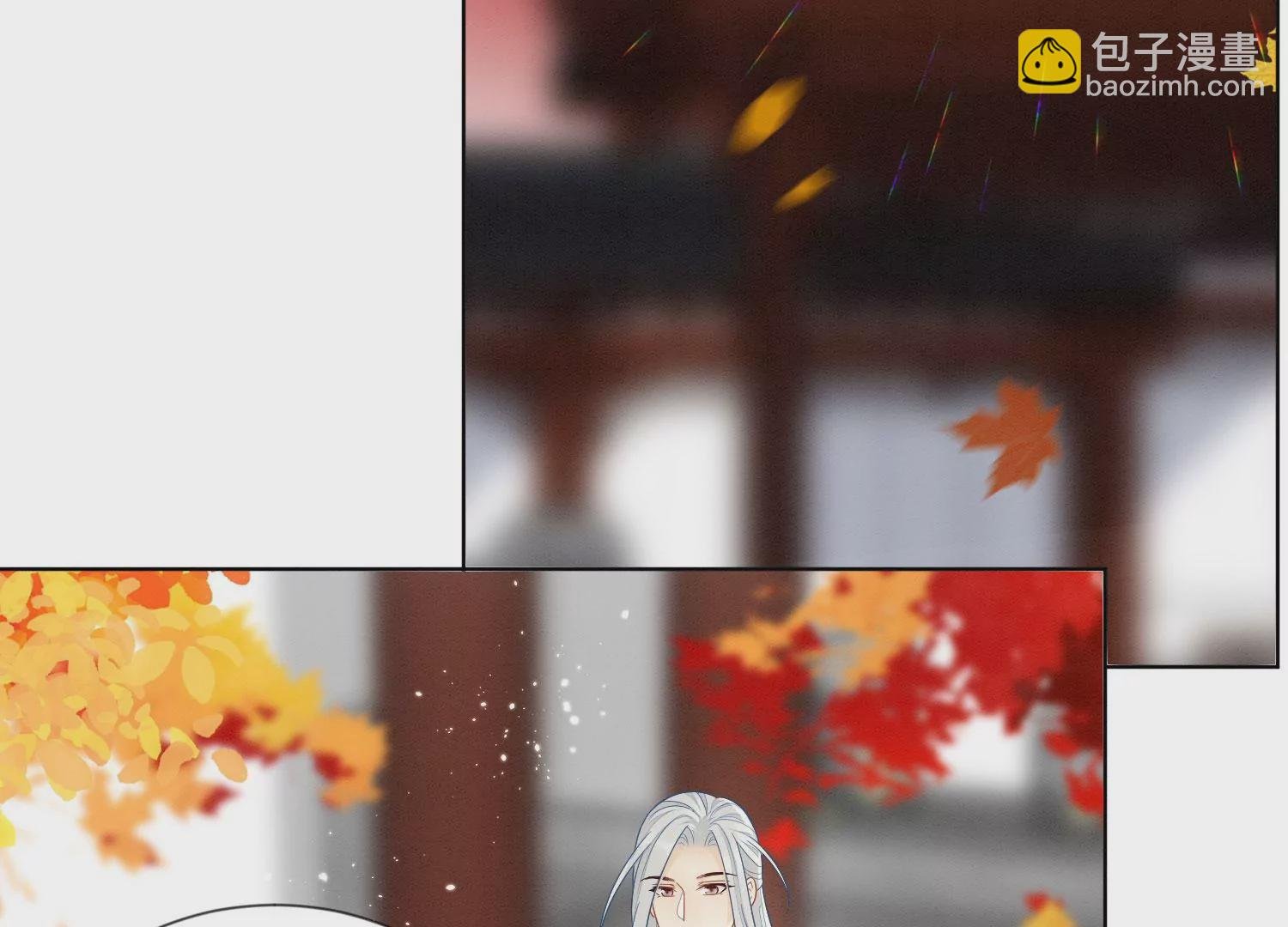 番外二 大魔头的情敌竟是奶娃子