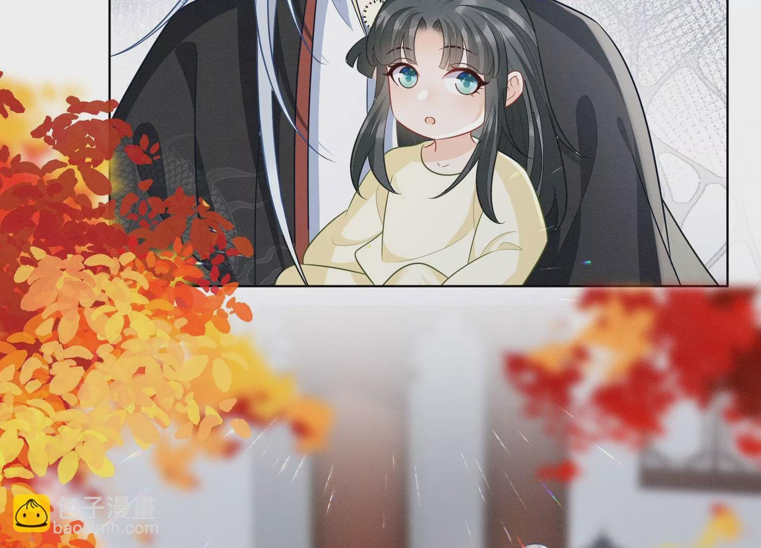 番外二 大魔头的情敌竟是奶娃子