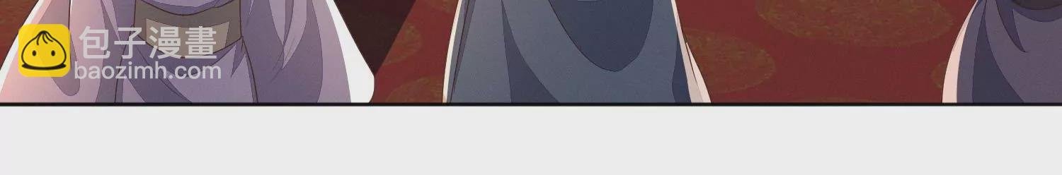 番外五 大冒险之江湖篇
