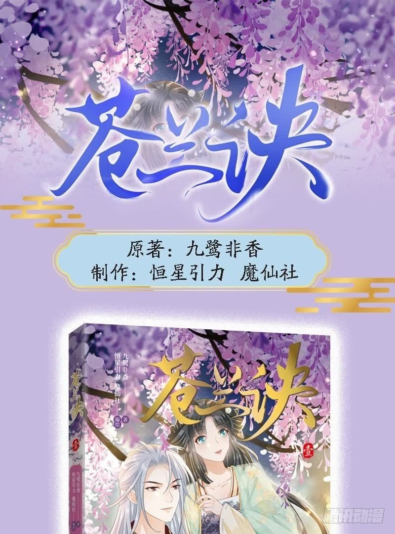 期待已久的实体书来啦~
