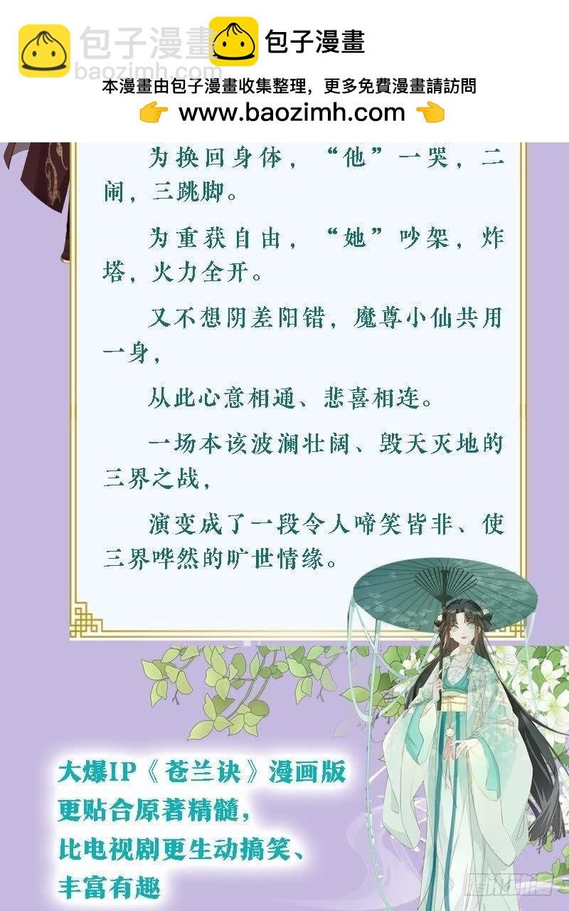 期待已久的实体书来啦~