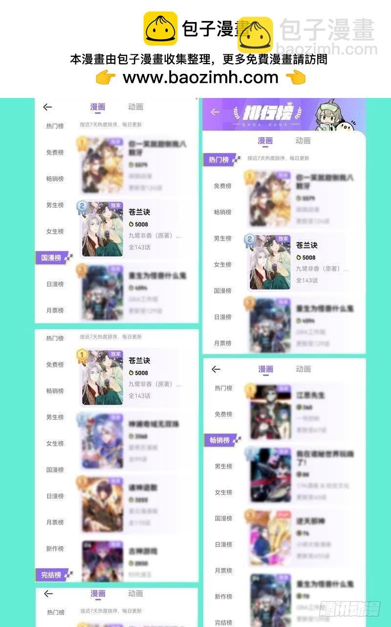 期待已久的实体书来啦~