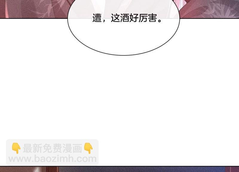 第14话 那一夜