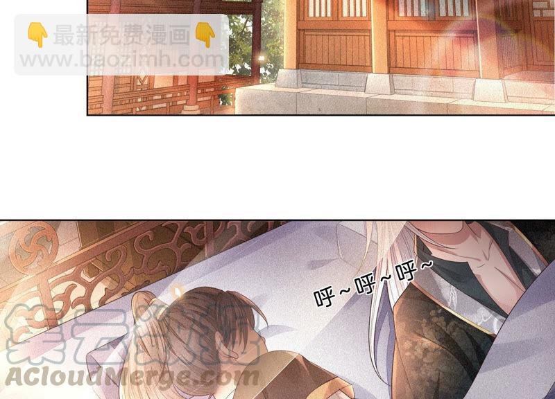 第14话 那一夜