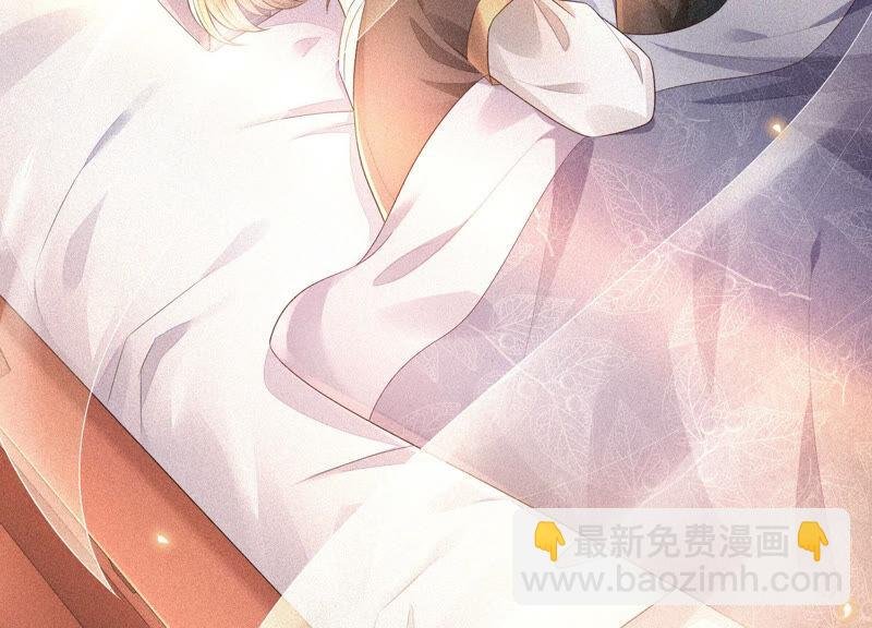 第14话 那一夜