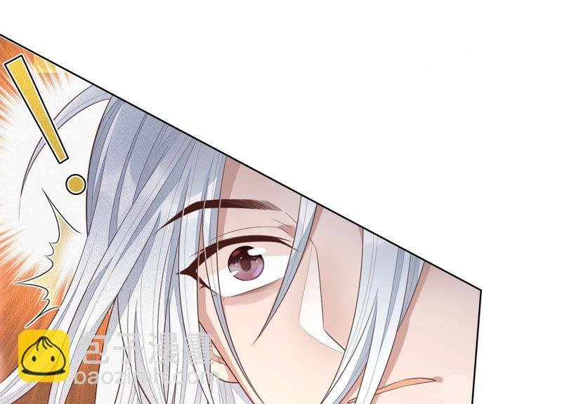 第14话 那一夜