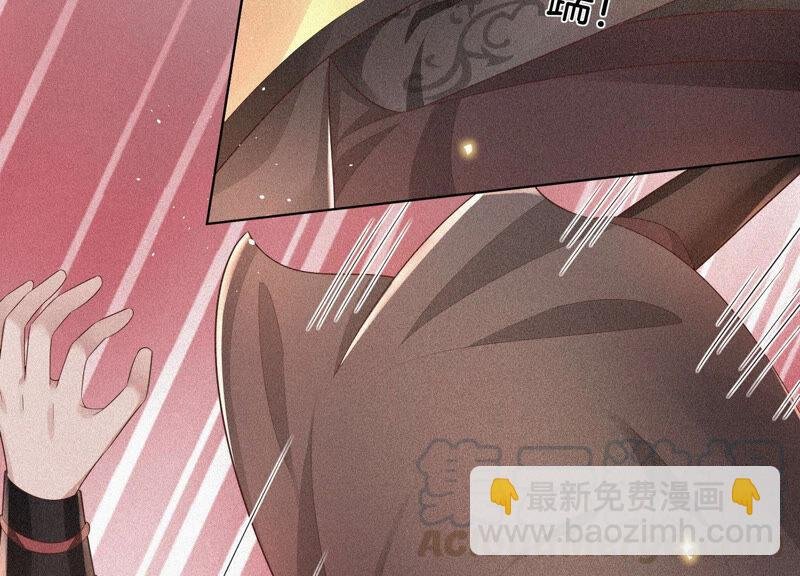 第14话 那一夜