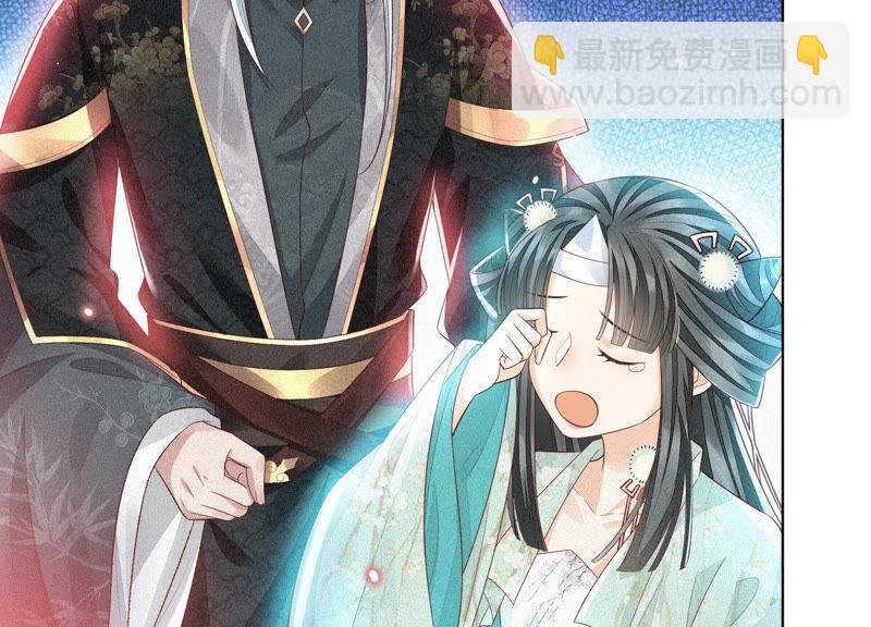 第14话 那一夜