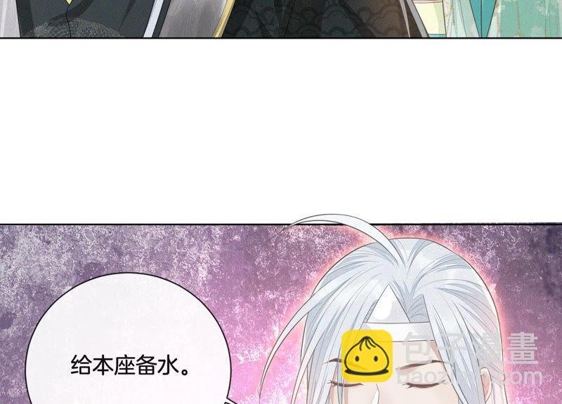 第15话 我会对你负责的