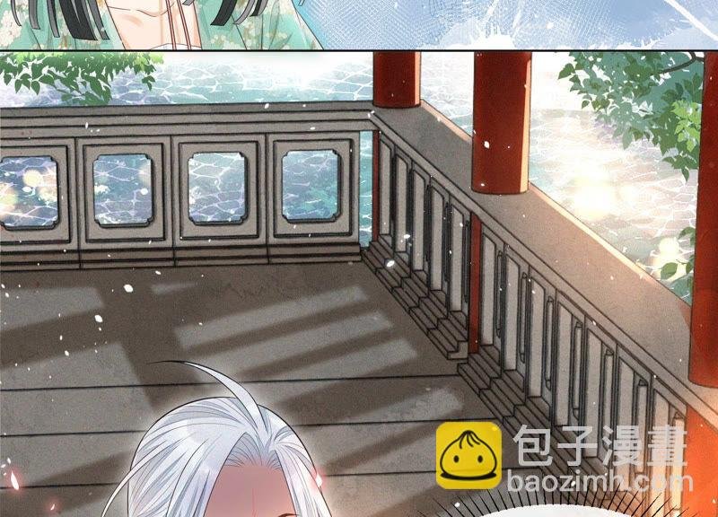 第15话 我会对你负责的