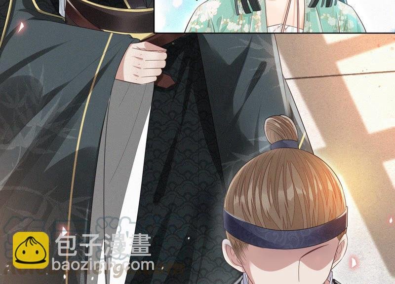 第15话 我会对你负责的