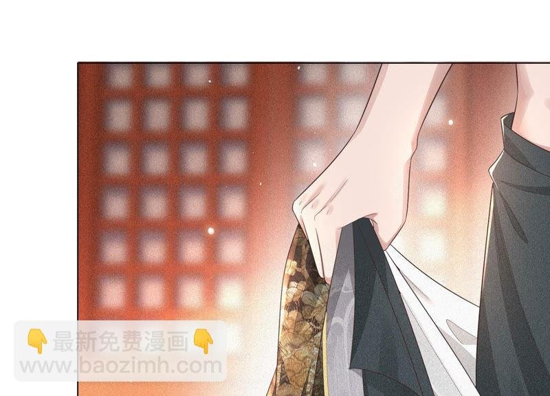 第16话 与魔共浴