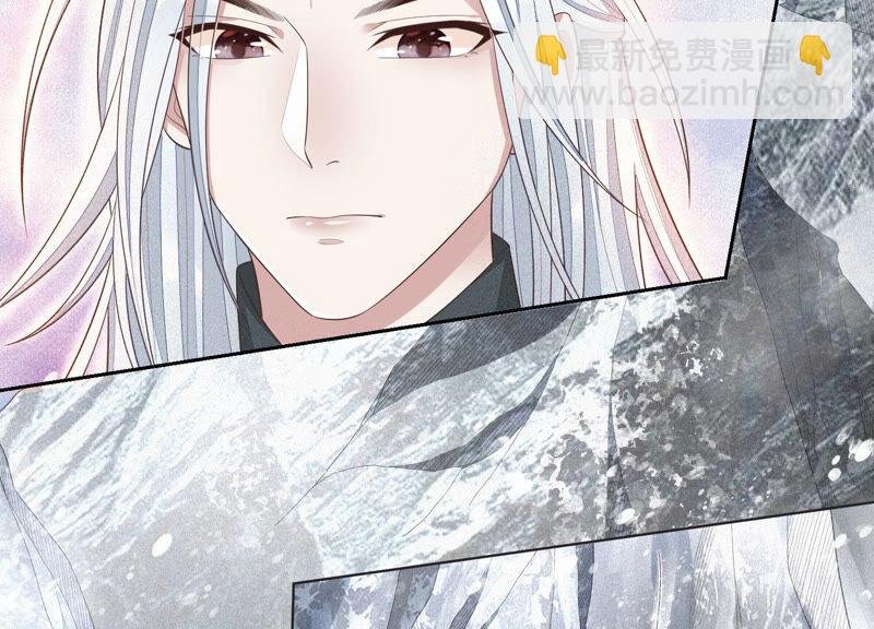 第18话 诡异山洞