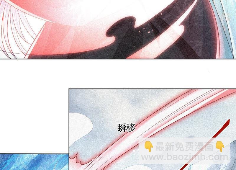 第18话 诡异山洞