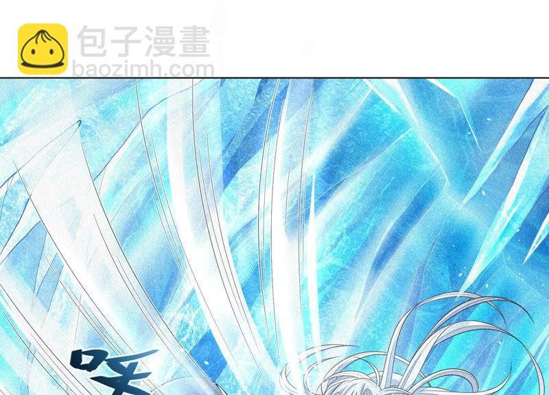第18话 诡异山洞