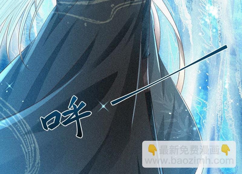 第18话 诡异山洞
