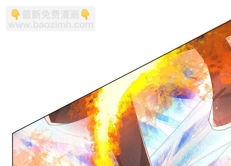 第18话 诡异山洞