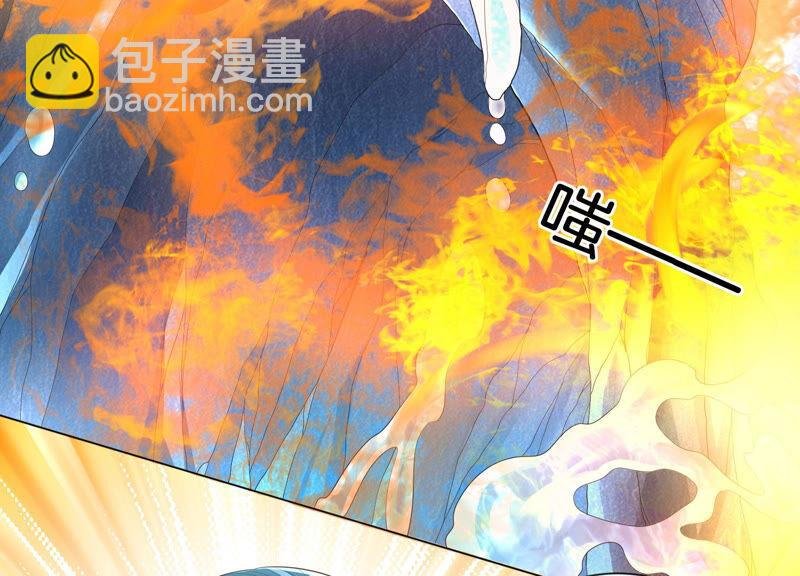 第18话 诡异山洞