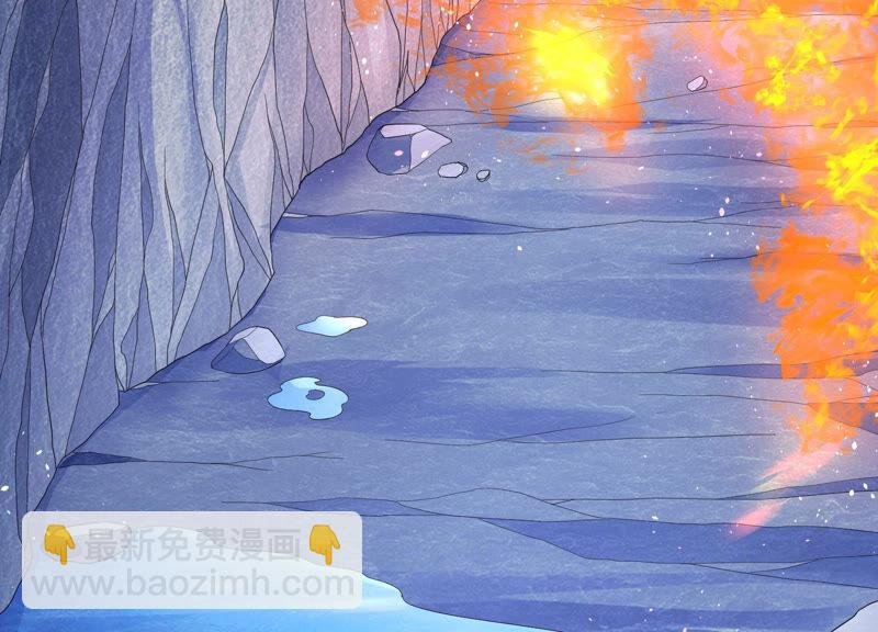 第18话 诡异山洞