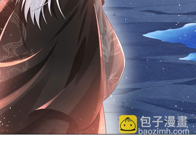 第18话 诡异山洞