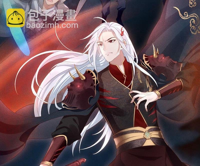 第1话 上古魔尊，破封而出