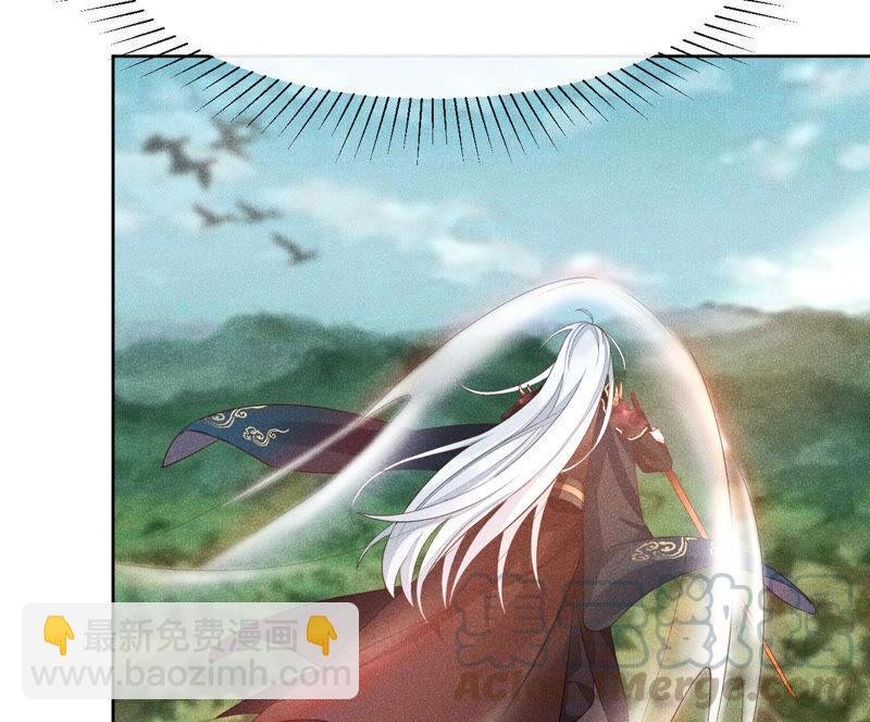 第1话 上古魔尊，破封而出