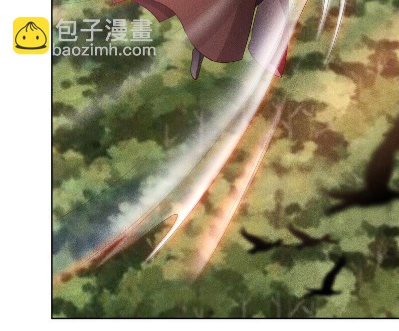 第1话 上古魔尊，破封而出