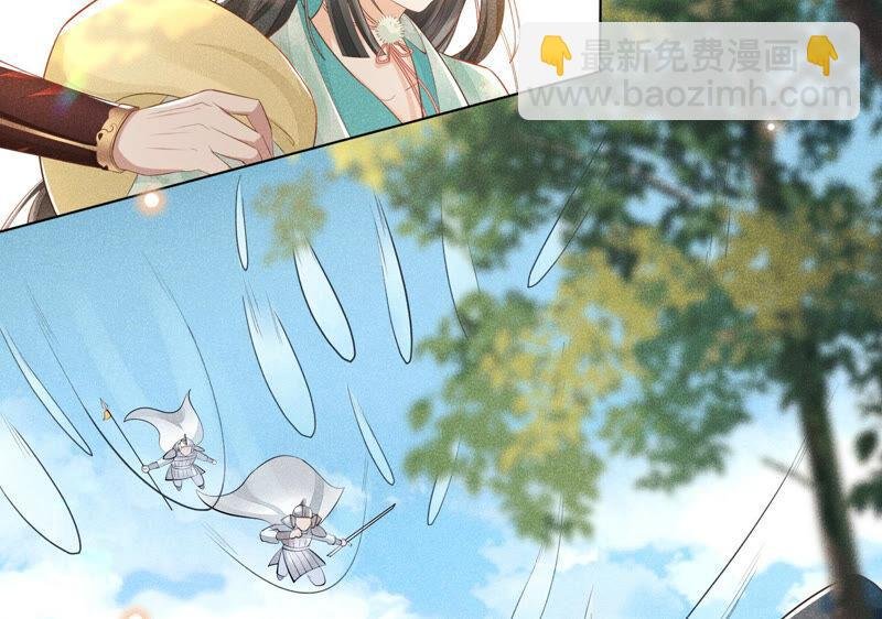 第1话 上古魔尊，破封而出