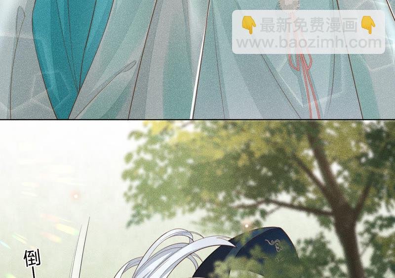 第1话 上古魔尊，破封而出