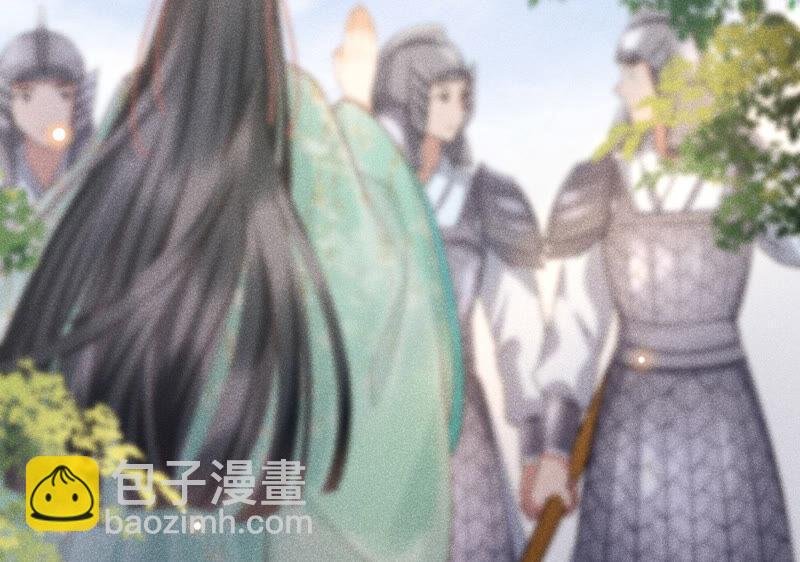 第1话 上古魔尊，破封而出