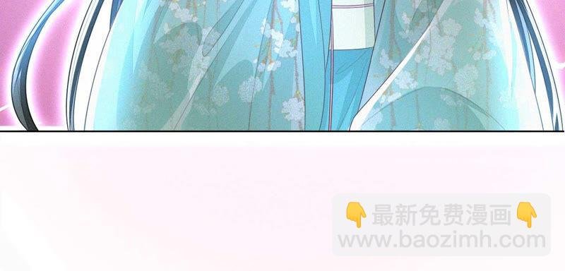第19话 好飒的小姐姐