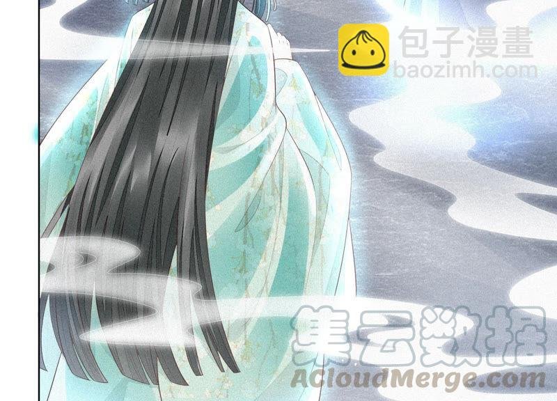 第20话 神秘白影
